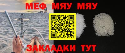 мдма Апрелевка
