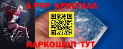 мдма Апрелевка