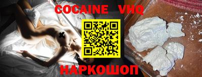 PSILOCYBIN Апшеронск