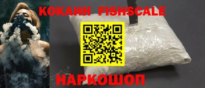 мдма Апрелевка