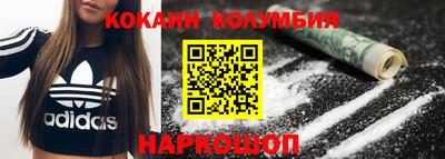 мдма Апрелевка