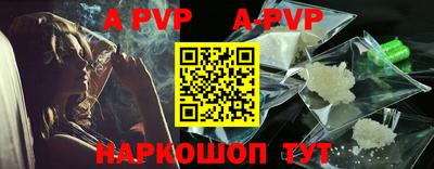 мет Аргун