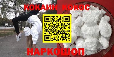 ALPHA PVP Донской