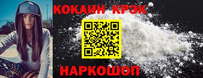 мет Аргун