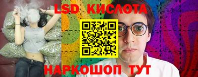 мет Аргун
