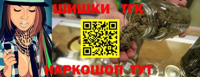 мдма Апрелевка