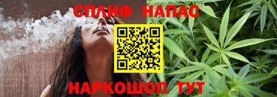мдма Апрелевка