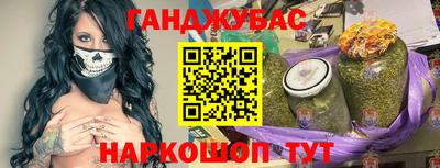 PSILOCYBIN Апшеронск