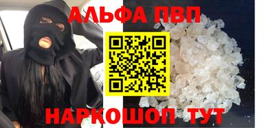 мет Аргун