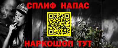 мет Аргун