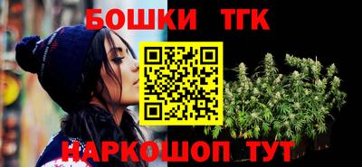 мдма Апрелевка