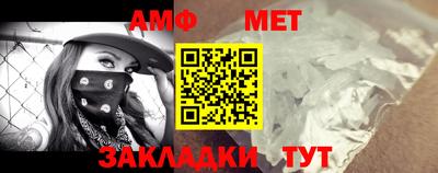 мдма Апрелевка