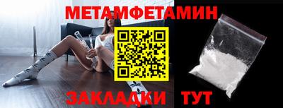 мдма Апрелевка