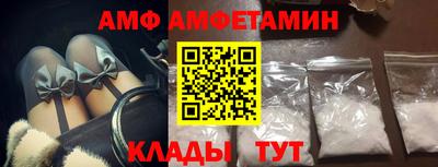мет Аргун