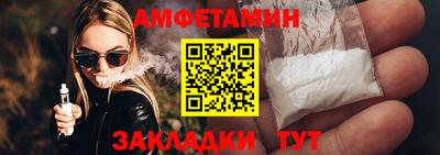мдма Апрелевка