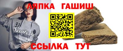 мдма Апрелевка