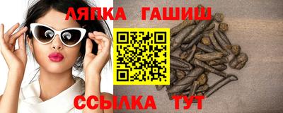 мдма Апрелевка