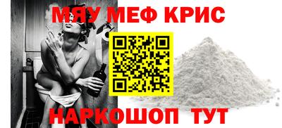 PSILOCYBIN Апшеронск